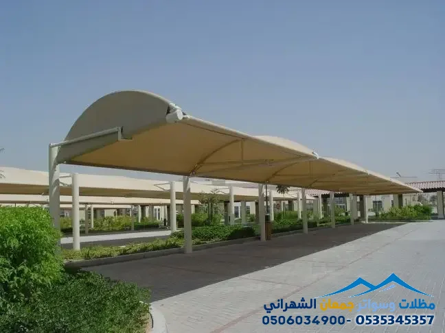 تركيب مظلات فرنسية أحياء شمال الرياض 0506034900